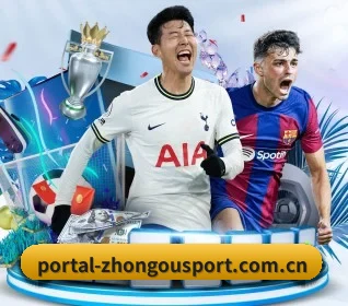 中欧体育 APP 界面 | zoty sports